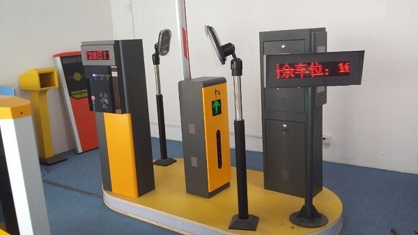 RFID技術在停車場管理系統(tǒng)中的應用及優(yōu)勢