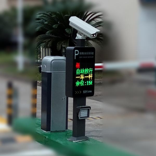 智能車牌識(shí)別 智能車牌識(shí)別
