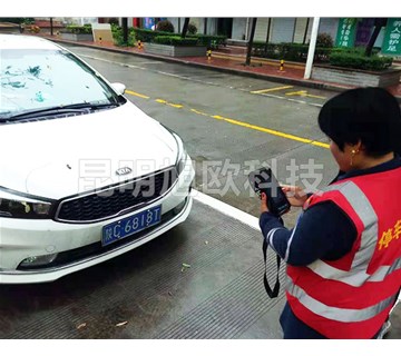 使用「路邊停車收費(fèi)系統(tǒng)」后，可以帶來哪些效率？