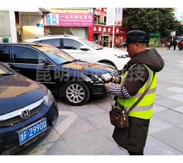 昆明占道停車收費系統(tǒng)怎么收費？